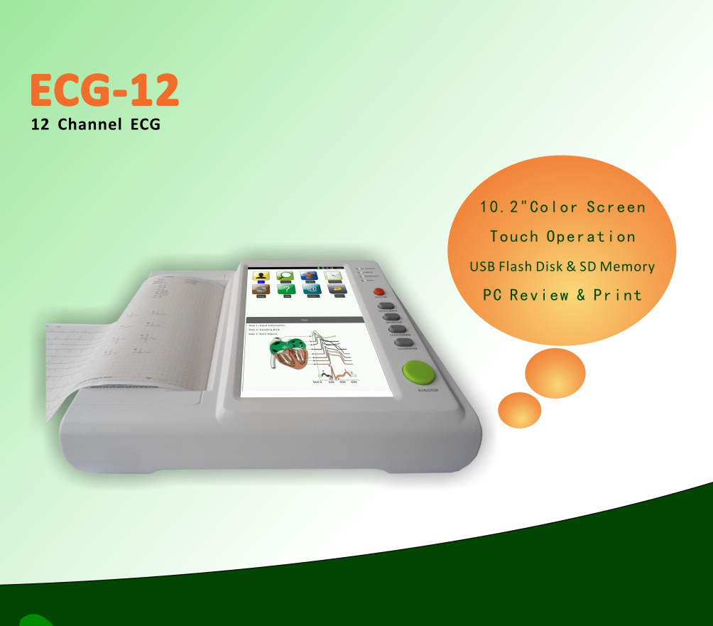 10 inch touchscreen ECG machine